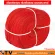 Rose knitting, flat rope, flat nylon rope, red, red face, 4 -shaped width 150 meters long, made from high quality polyester fibers. Quality guarantee