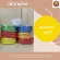 Plastic rope colored straw rope, large line 23m, small lines, 100m, selling in 5 colors, red, white, yellow, green, green rope, tight, tight, Mitsaha Mitsaha