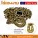 Star Way Labor Chain Labor Hook of 3/8 Steel grade G80 has a head hook, golden color, glossy, beautiful, quality guaranteed