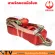 Okura Strap strap of The 2 inch x 8 -meter truck strap supports a maximum weight of 5 tons.