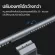 Yeelight Screen Hanging Light Pro Game Version โคมไฟแขวนจอคอม Razer Chroma -30D