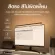 Yeelight Screen Hanging Light Pro Game Version โคมไฟแขวนจอคอม Razer Chroma -30D