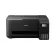 Ink All-in-One Epson L3210 Ink Tank