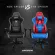 The Spider Game Chair