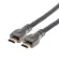 Cable HDMI 4K V.2.0 M/M 5M SKYHORSEBy JD SuperXstore