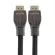 Cable HDMI 4K V.2.0 M/M 5M Skyhorsby JD Superxstore