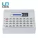 U-Reach 131 Copy Micro SD / SD Memory Card Duplicator CM932TS