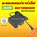 Acer Cartridge 65W 19V 3.42A 5.5 * 1.7 mm, charging cable, notebook charging, aspire travelmate notebook adapter Charger