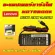 Lenovo 65W 20V 3.25A light, USB head, charging cable, computer charging, notebook, Lenovo, Notebook Adapter Charger