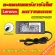 Lenovo 90W 20V 4.5A lights, 5.5 * 2.5 mm y460 G480 y450, notebook notebook adapter adapter adapter