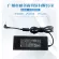 MSI HP ASUS ไฟ 120W 19v 6.32a หัวขนาด 5.5 * 2.5 mm สายชาร์จ อะแดปเตอร์ ชาร์จโน๊ตบุ๊ค Notebook Adapter Charger