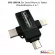 Schulangen Otg USB Connection Kit 3-headed USB 3.0 to Type-C + Micro + Apple for mobile phone, OTG -ALL