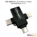 SCHLONGEN OTG USB Connection Kit ตัวแปลงสัญญาณ 3 หัว USB 3.0 To Type-c + Micro + Apple สำหรับมือถือ, แท็บแล็ต OTG-ALL