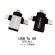 SCHLONGEN OTG USB Connection Kit ตัวแปลงสัญญาณ 3 หัว USB 3.0 To Type-c + Micro + Apple สำหรับมือถือ, แท็บแล็ต OTG-ALL