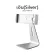 SCHLONGEN Adjustable Tablet Stand Holder ที่วางแท็บเล็ต ขาตั้งหน้าจอ 7-13 นิ้ว หมุนได้ 360 องศา SLG-TBST7S