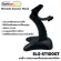 SCHLONGEN Barcode Scanner Stand ขาตั้ง แท่นวางเครื่องสแกนบาร์โค้ด SLG-ST100GT