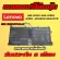 MIIX BSNO4170A5-AT Lenovo Battery Notebook 510-121SK 520-121KB -12IKB -12ISK5B 10L67278 แบตเตอรี่ โน๊ตบุ๊ค เลอโนโว่