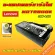 Lenovo ไฟ 90W 20v 4.5a หัวเข็ม 7.9 x 5.5 mm X230 สายชาร์จ อะแดปเตอร์ ชาร์จไฟ โน็ตบุ๊ค เลโนโว Notebook Adapter Charger