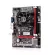 Mainboard Longwell H55 + CPU Intel Core i5by Jd Superxstore