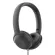 Philips Audio Upbeat Tauh201 หูฟังแบบมีสาย