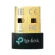Bluetooth USB 5.0 Adapter TP-Link UB500BY JD Superxstore