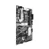 MAINBOARD 1700 ASUS PRIME B760 PLUS DDR4
