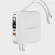 Power Bank Veger P15W -WHT with cables and built -in adapters - white.