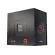 AMD CPU CPU RYZEN 9 7900X 4.7 GHz Socket AM5 Thermal cooling system is not included in the product.