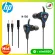 HP H150 Gaming in Ear headphones, gaming headphones