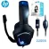 HP หูฟัง GAMING HEADSET WITH 7.1 USB H220GS BLACK
