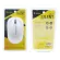 NUBWO Model NMB-012 Silent Wireless Mouse