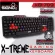 SIGNO คีย์บอร์ด รุ่น Rubber Dome KB-709 ตัวคีย์บอร์ดกันน้ำได้