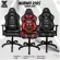Nubwo Gaming Chair, NUBWO Chair NBCH-X105