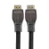 Cable HDMI 4K V.2.0 M/M 3M SKYHORSEBy JD SuperXstore