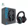 Headset wireless headphones Logitech Gaming Gear Gear G933S Wireless RGB 7.1 Surroundby JD Superxstore