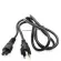 The AC 3 hole wire is round, electrical appliances, notebooks, AC POWER Cable Notebook Adapter 1.5 meters.