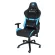 Gaming Chair Gaming Cougar Gaming Armor One Skyblue. The product must be assembled before use.