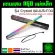 The sparkling RGB RGB light bar with a magnet with a 28cm long neck. The 4PIN cable must be used with Controller.