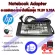 HP 65W 19.5V 3.33A 4.5 * 3.0 mm Elitebook 820 G3 G4 Adapter notebook Adapter Adapter Adapter Adapter