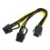 6 -pin power cable, 8 pins, 2 heads for adding or changing 2 computer hardware equipment