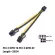 6 -pin power cable, 8 pins, 2 heads for adding or changing 2 computer hardware equipment