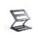 Dope Adjustable Laptop Stand Model DP-92421 that can be adjusted notebook.