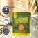 6 Superpack! Golden Organic Monkfruit Sweetener Zero Calorie Zero Glycemic Zero-Affteketo-Friendly