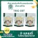 Tio Pack • Classic Raiwan Handsome Sugar Hang Ginkgo, Organic, Rai Sweet Rai 0 Calorie 0 Carcum Index ✔️ Keito ✔️ Diabetes patients ✔️ Sweet mellow Do not leave the bitter taste in the neck