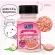Nize Himalayan salt Pure Pure Nize020 Premium Pinkb 110 grams for health