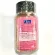 Nize Himalayan salt Pure Pure Nize020 Premium Pinkb 110 grams for health