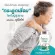 Yuri Coco Coconut Oil mixed with Korean collagen Yuriecoco