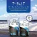 100% T-SALT sea salt Free from chemicals, suitable for food Keito and food controller