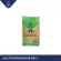 SADA, natural sugar sugar 500 grams x 50 bags