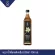 SADA Sada, Vanilla Scent 750 ml.